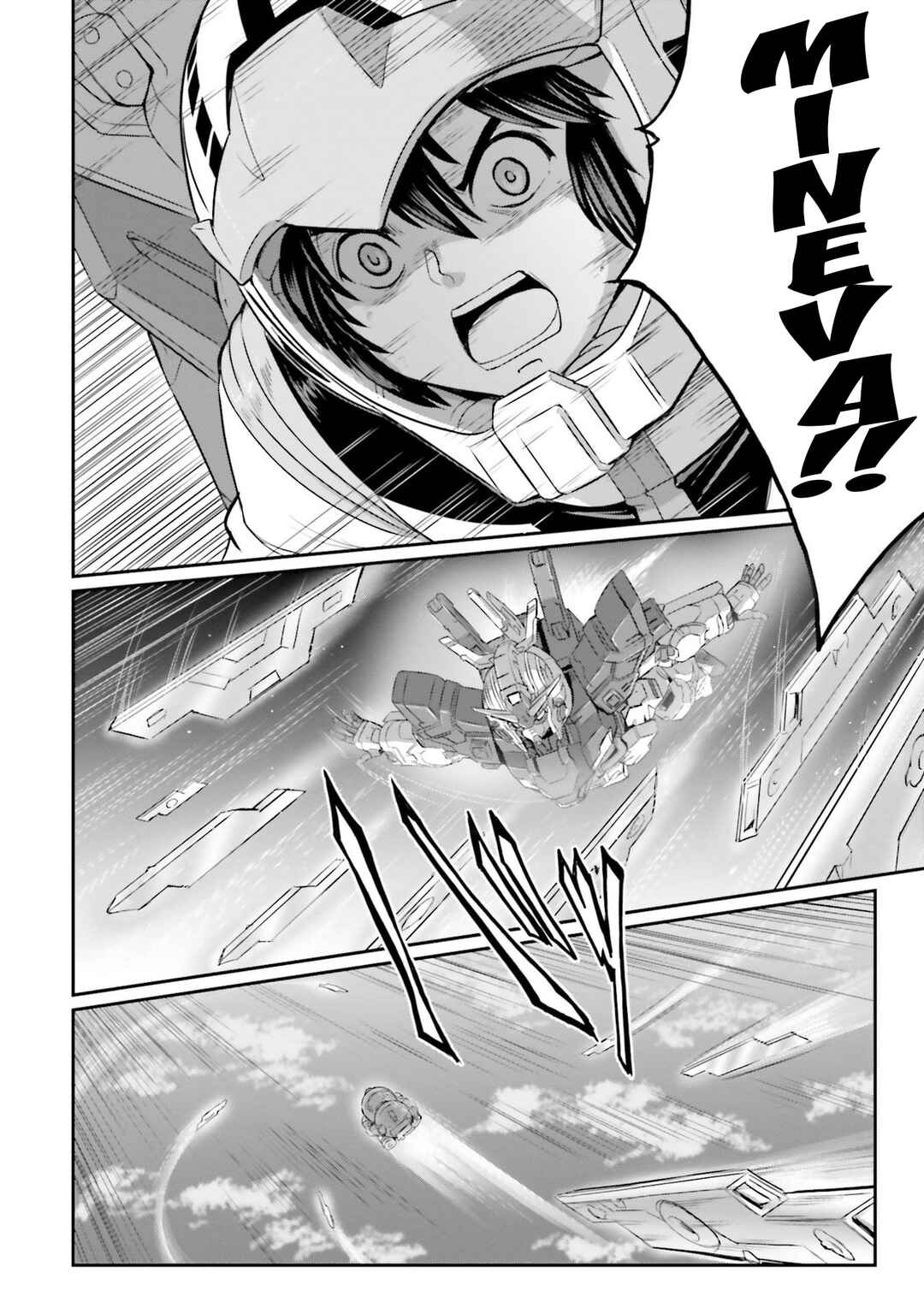 Kidou Senshi Moon Gundam Chapter 47 - Page 20