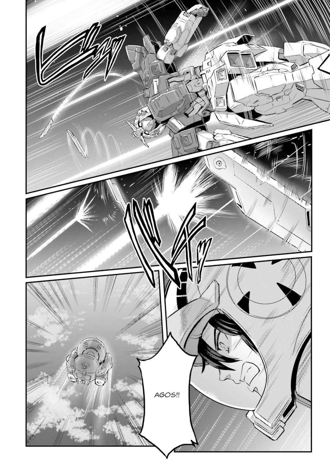 Kidou Senshi Moon Gundam Chapter 47 - Page 22