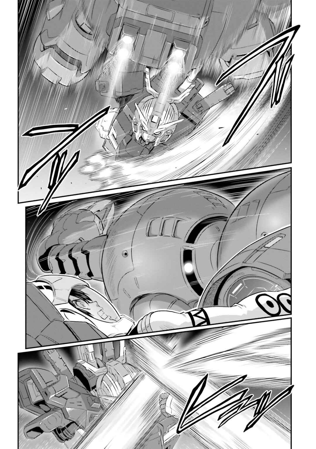 Kidou Senshi Moon Gundam Chapter 47 - Page 23