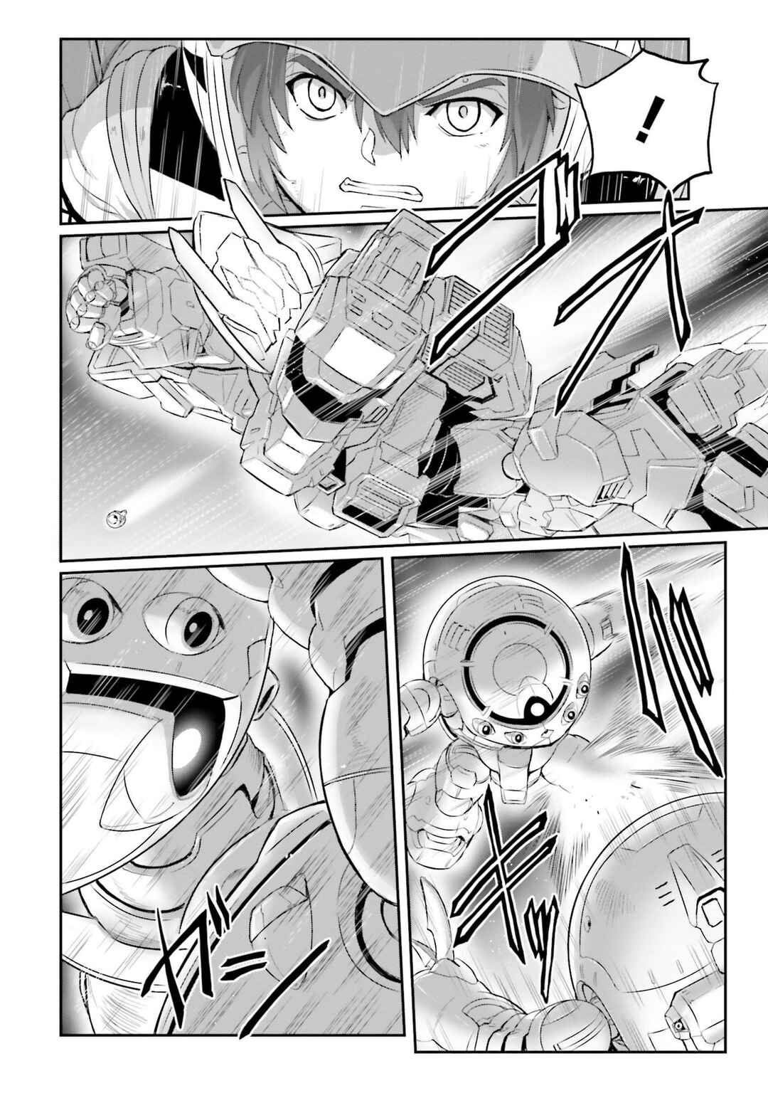 Kidou Senshi Moon Gundam Chapter 47 - Page 44
