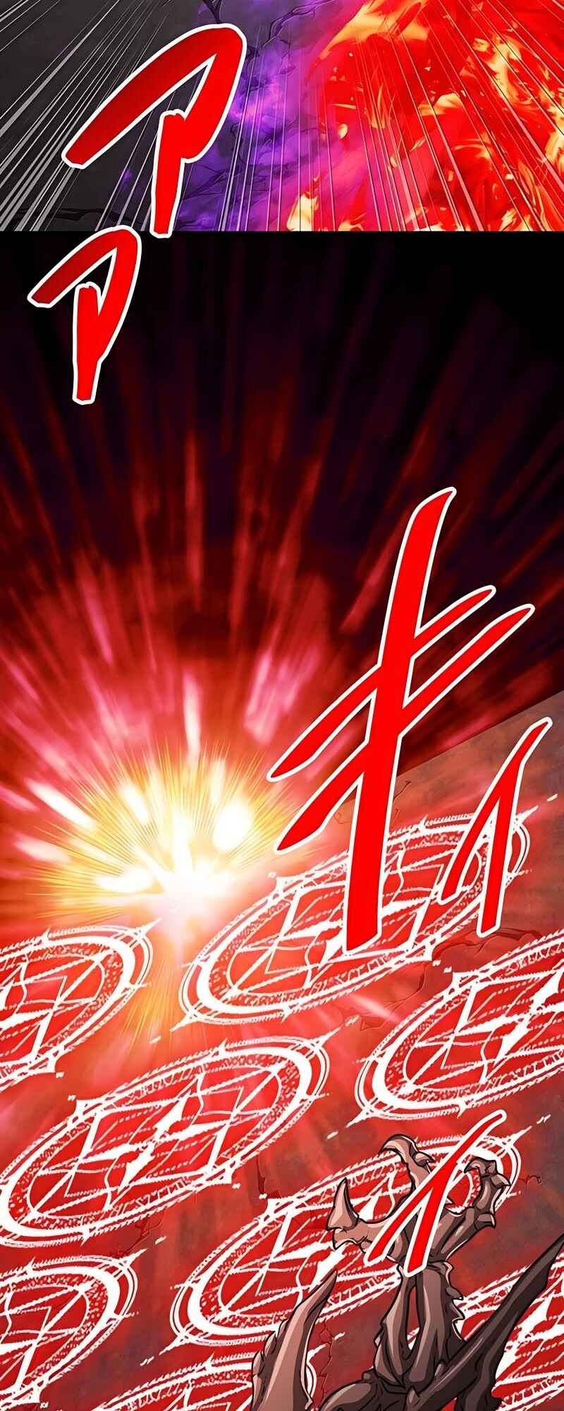 Maryoku 9999-man Zen Zokusei Tsukai no Daikenja Chapter 58 - Page 6