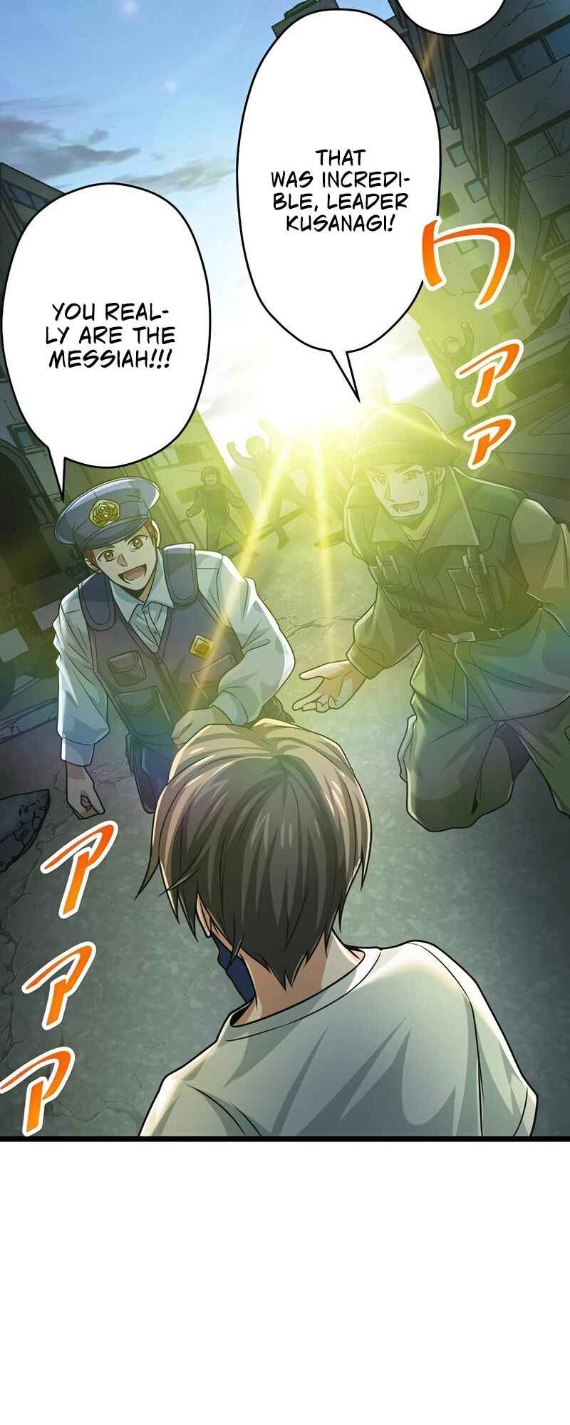 Maryoku 9999-man Zen Zokusei Tsukai no Daikenja Chapter 58 - Page 70