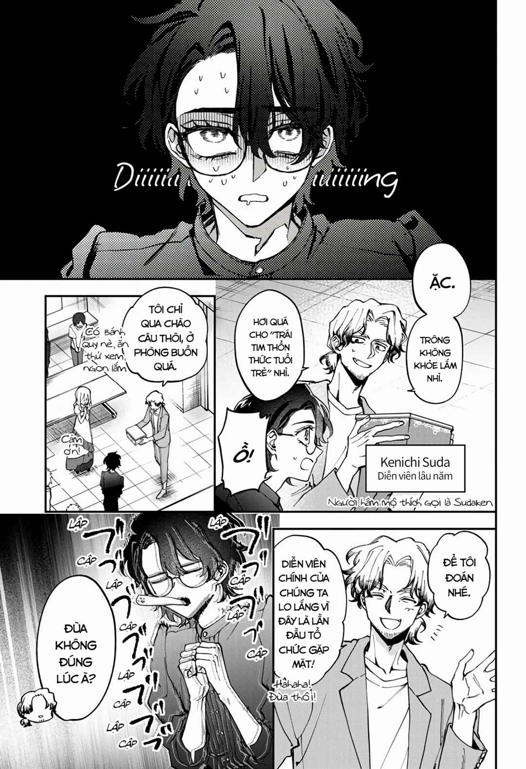 Mahou Shoujo Dandelion Chapter 11 - Page 30