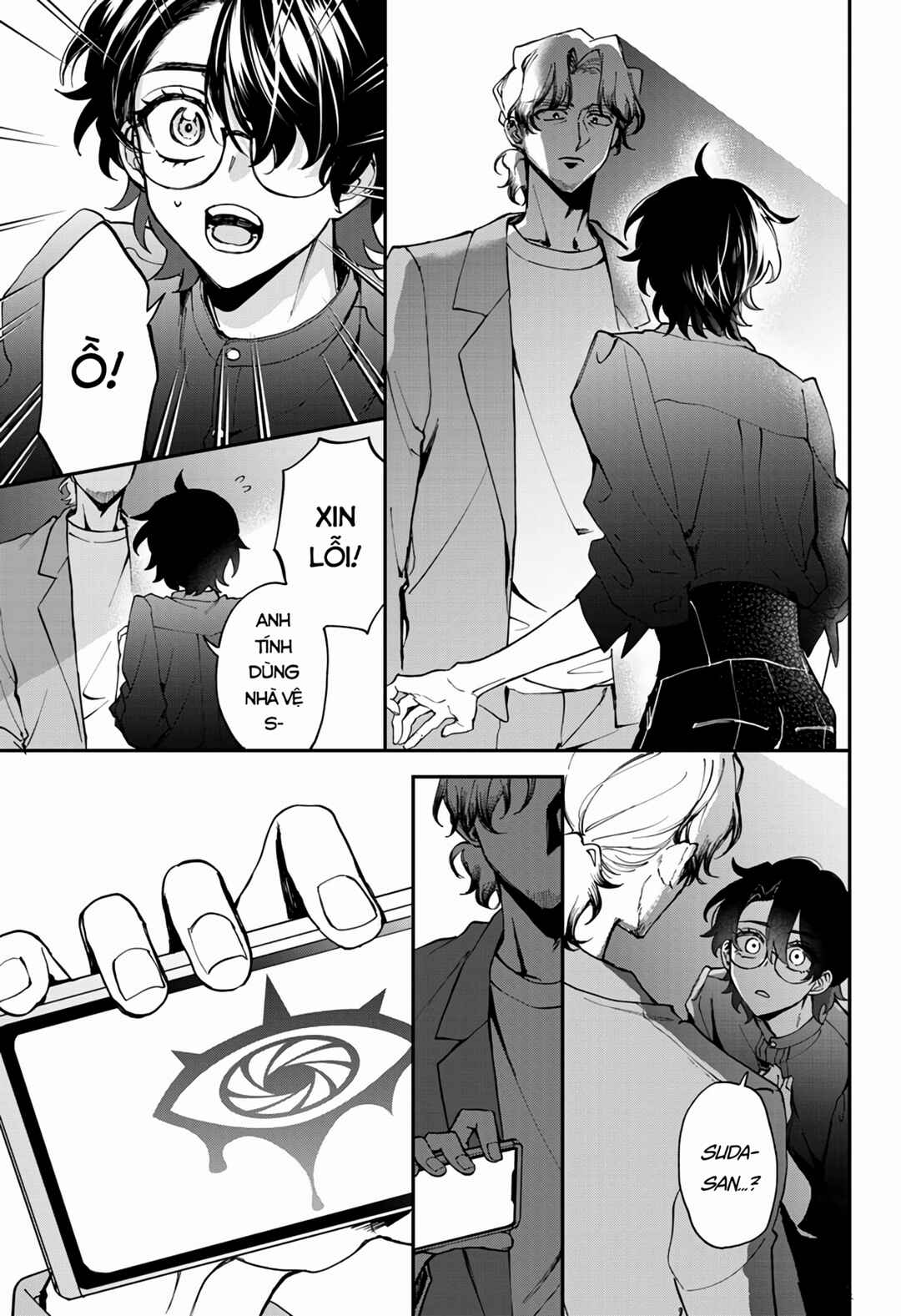 Mahou Shoujo Dandelion Chapter 11 - Page 32