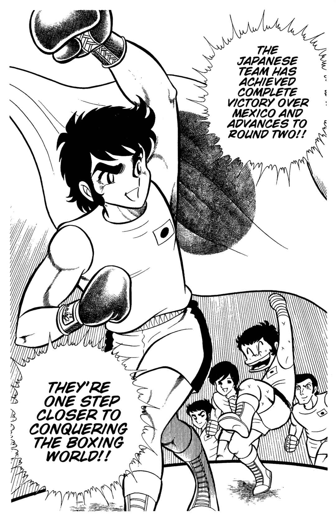 Ring ni Kakero Chapter 63 - Page 35