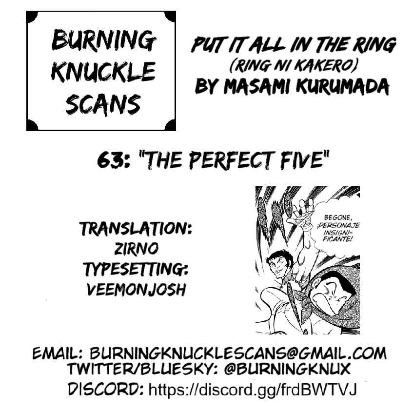 Ring ni Kakero Chapter 63 - Page 36