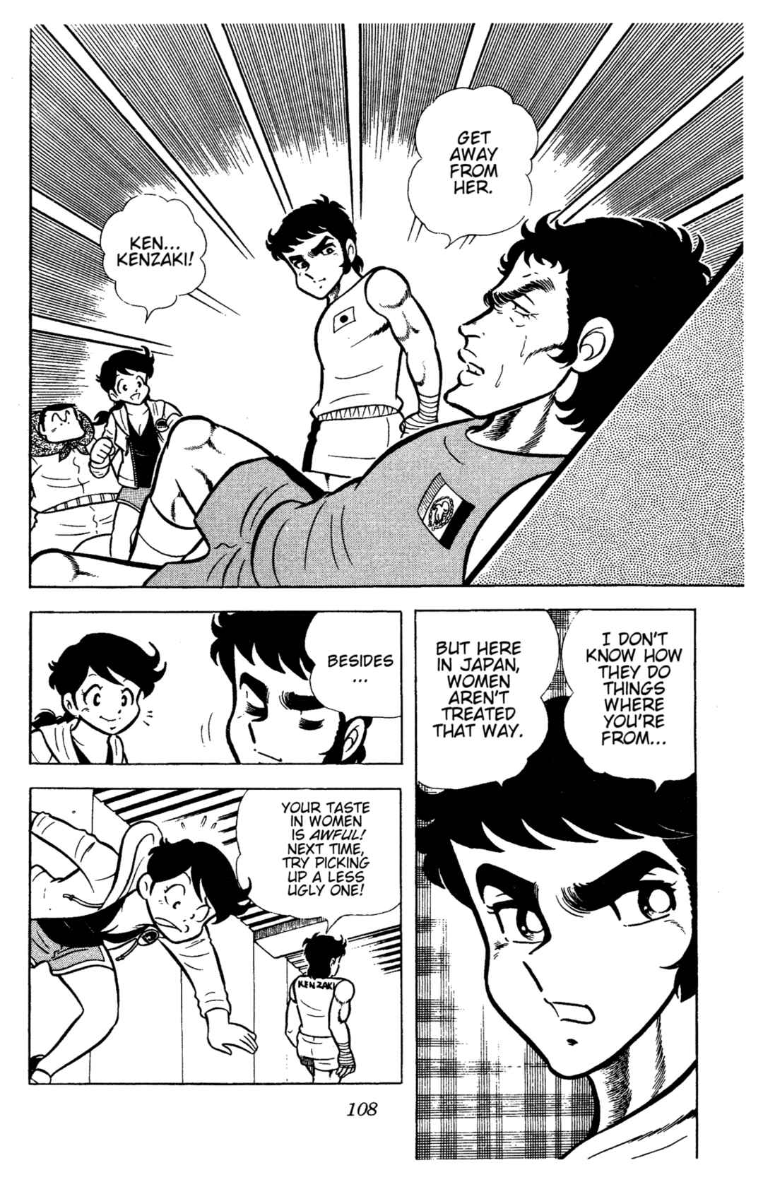 Ring ni Kakero Chapter 63 - Page 8