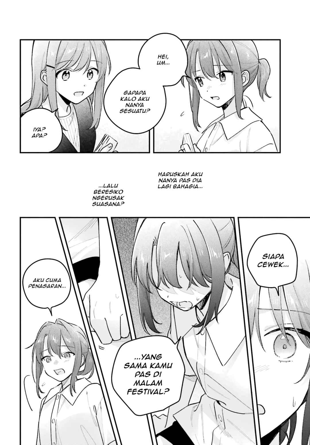 Adachi to Shimamura Chapter 41.3 - Page 14