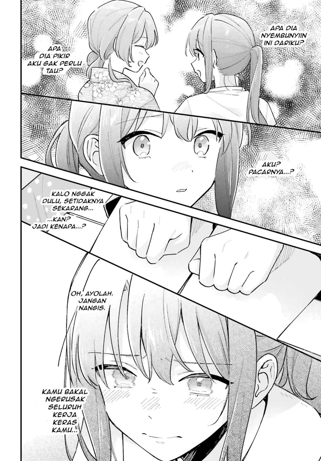 Adachi to Shimamura Chapter 41.3 - Page 16