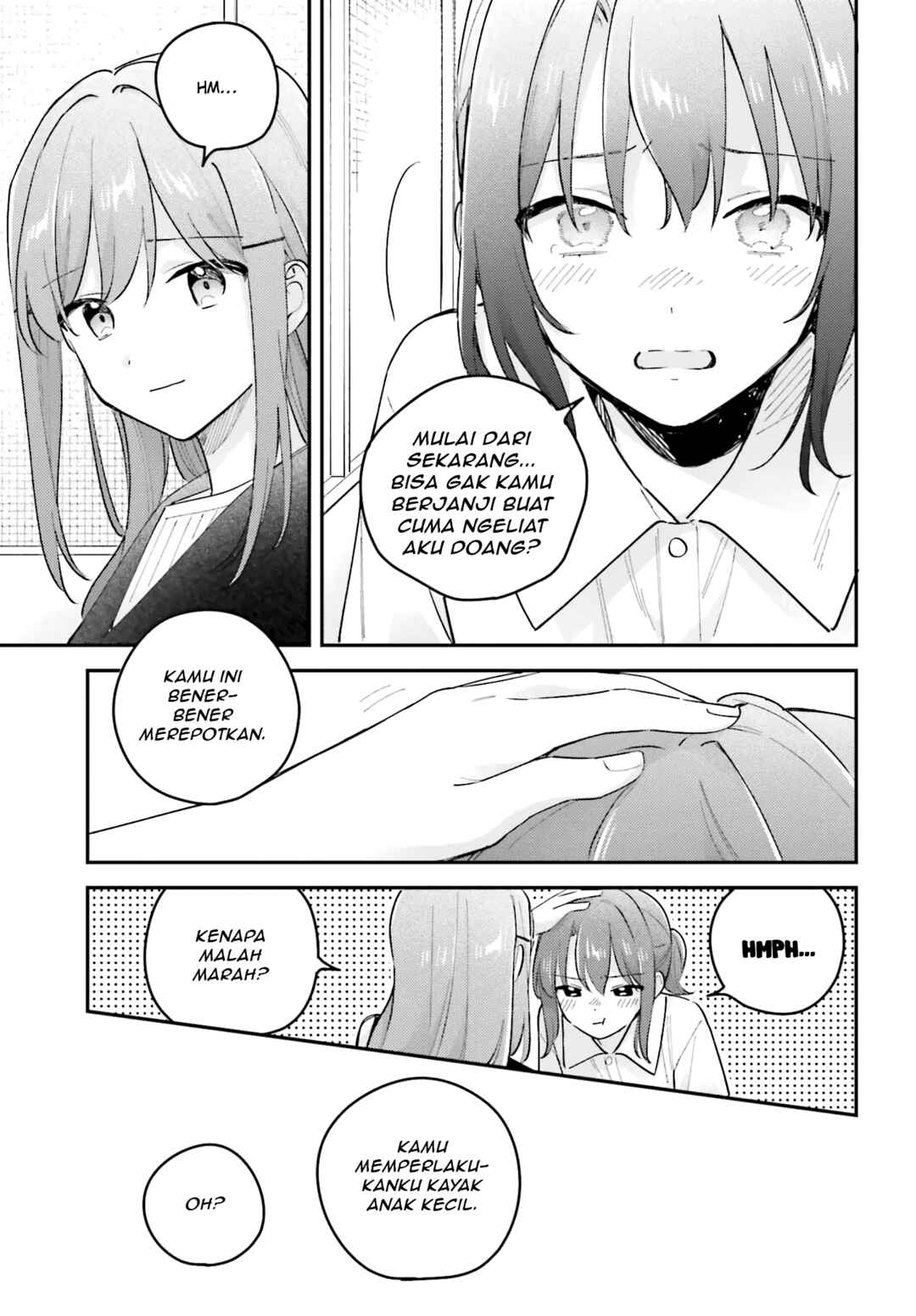 Adachi to Shimamura Chapter 41.3 - Page 17