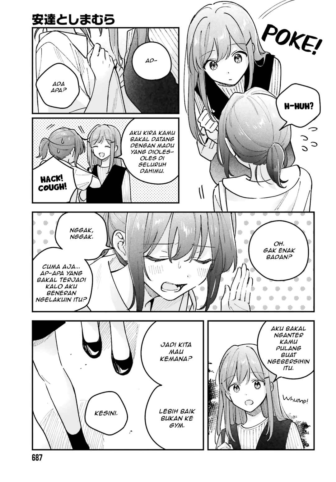Adachi to Shimamura Chapter 41.3 - Page 3