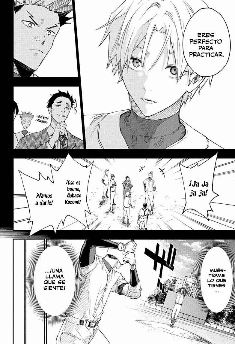 Harukaze Mound Chapter 11 - Page 11