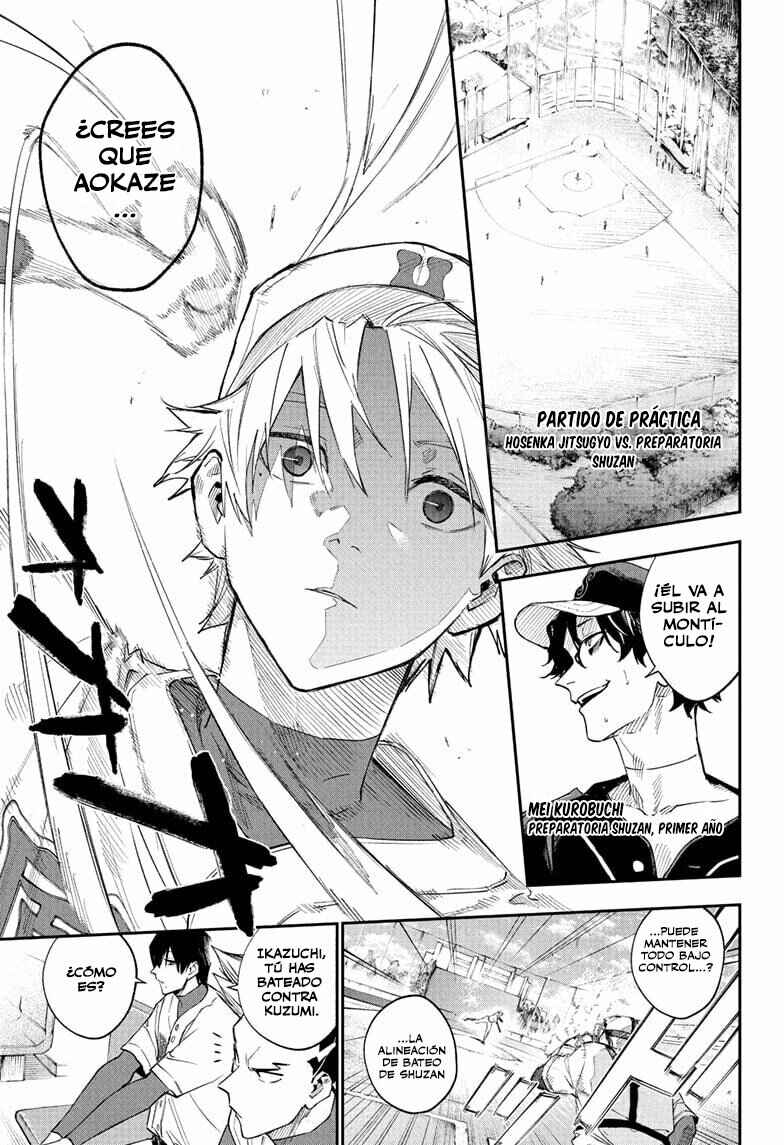 Harukaze Mound Chapter 11 - Page 2