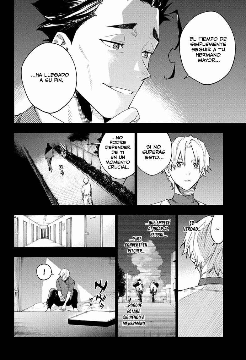 Harukaze Mound Chapter 11 - Page 5