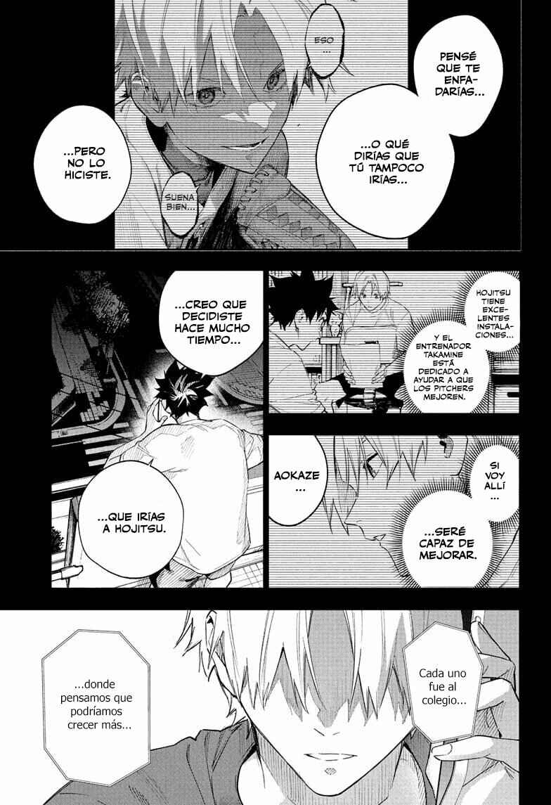 Harukaze Mound Chapter 11 - Page 8