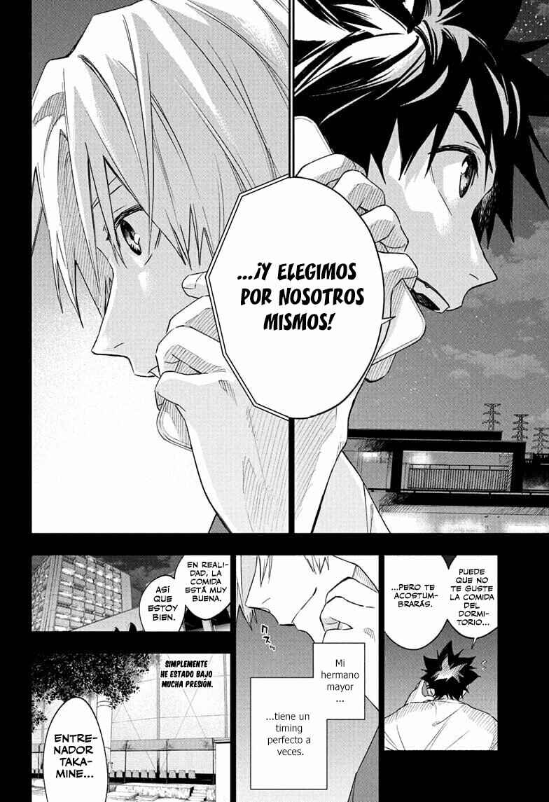 Harukaze Mound Chapter 11 - Page 9