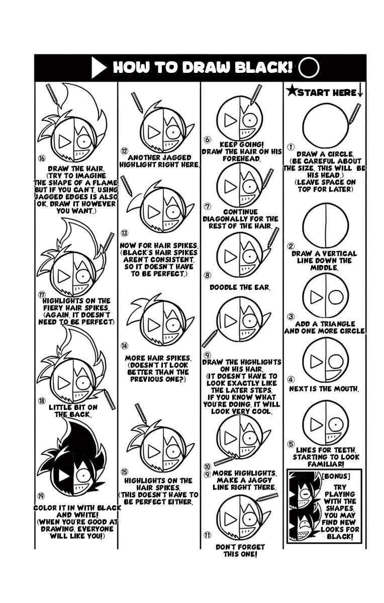 Black Channel Chapter 3.5 - Page 1