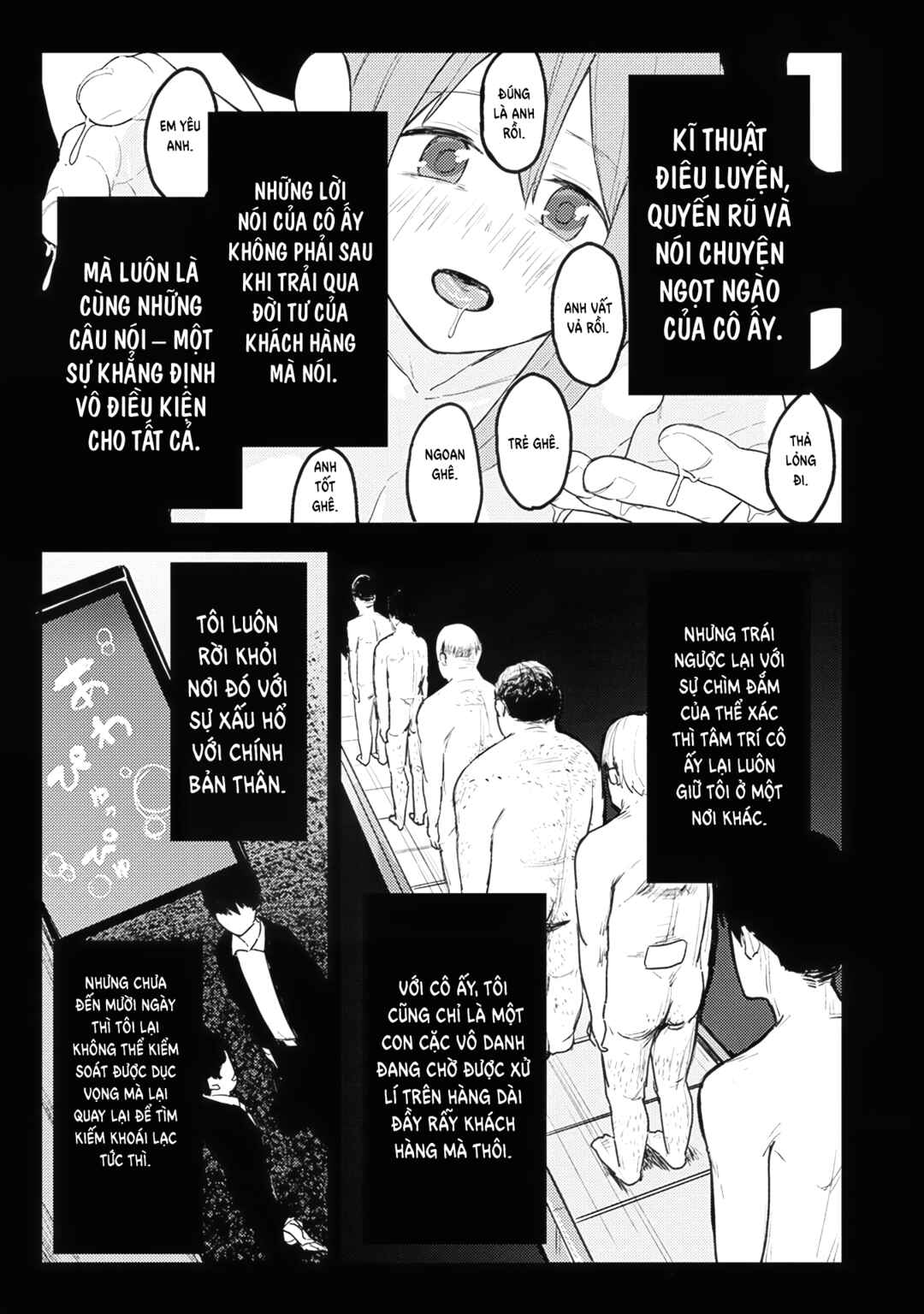 Watashi ga 15-sai de wa Nakunatte mo. Chapter 2 - Page 12