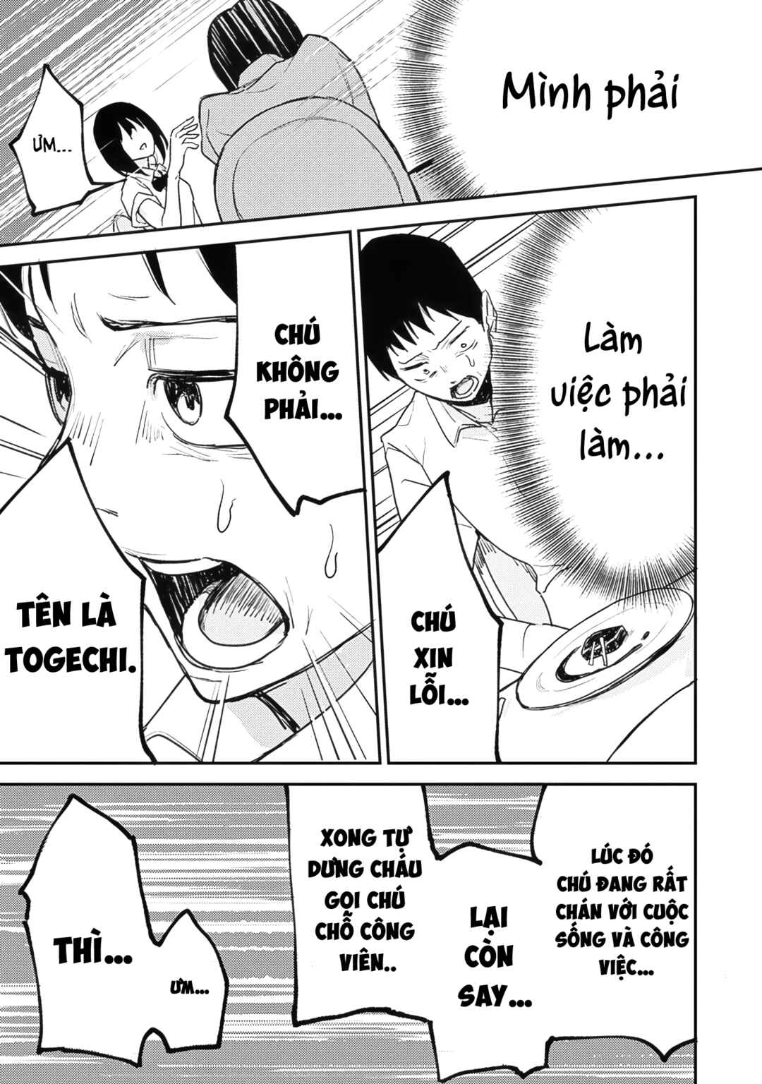 Watashi ga 15-sai de wa Nakunatte mo. Chapter 2 - Page 14
