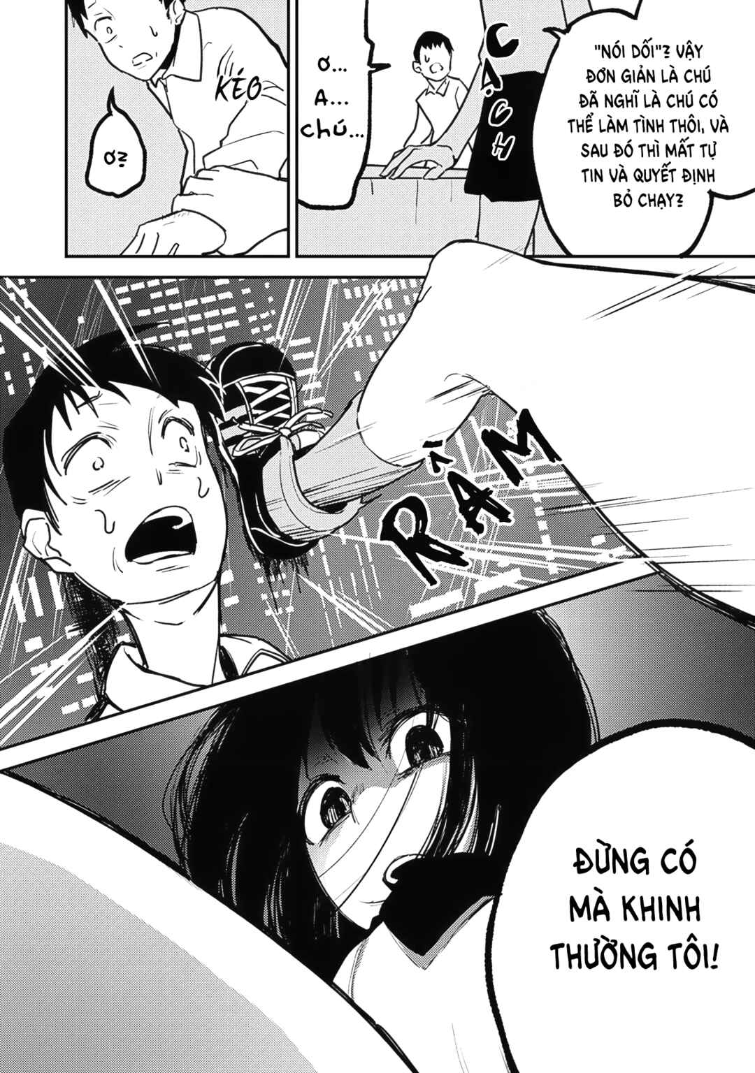 Watashi ga 15-sai de wa Nakunatte mo. Chapter 2 - Page 17