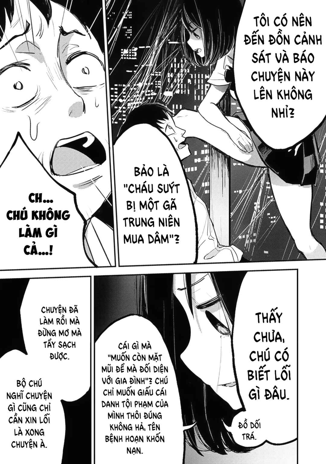 Watashi ga 15-sai de wa Nakunatte mo. Chapter 2 - Page 18