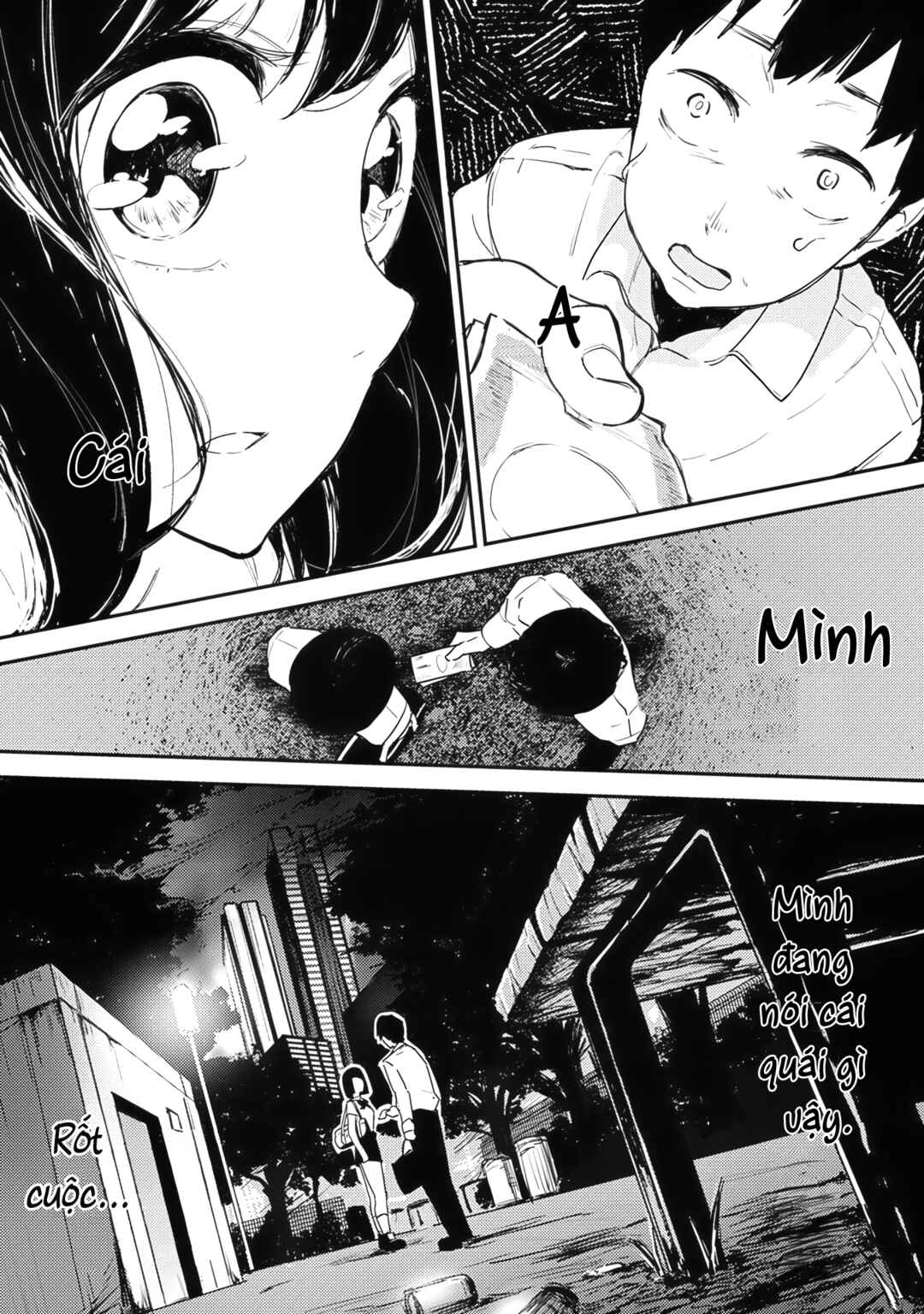 Watashi ga 15-sai de wa Nakunatte mo. Chapter 2 - Page 2
