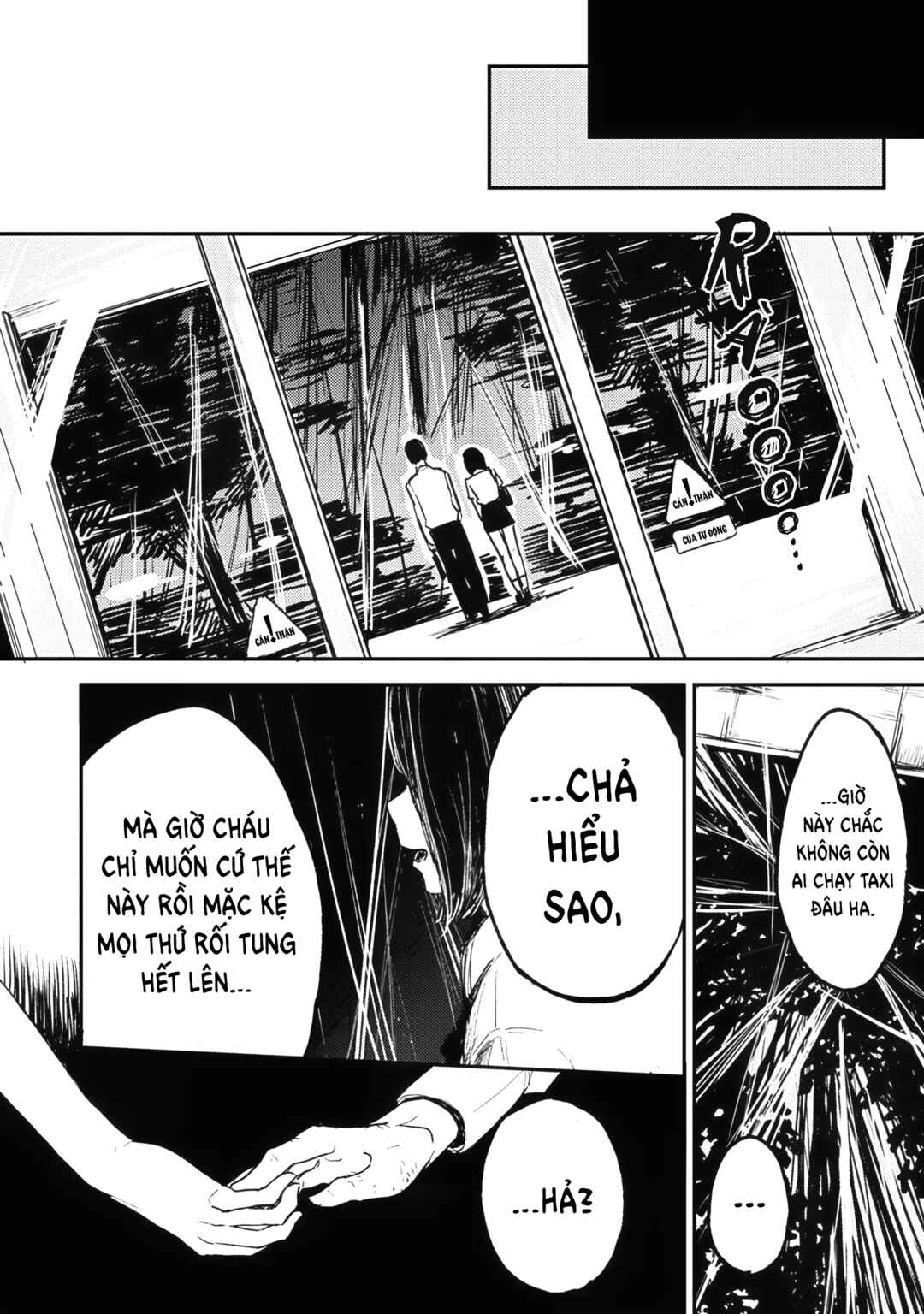 Watashi ga 15-sai de wa Nakunatte mo. Chapter 2 - Page 21
