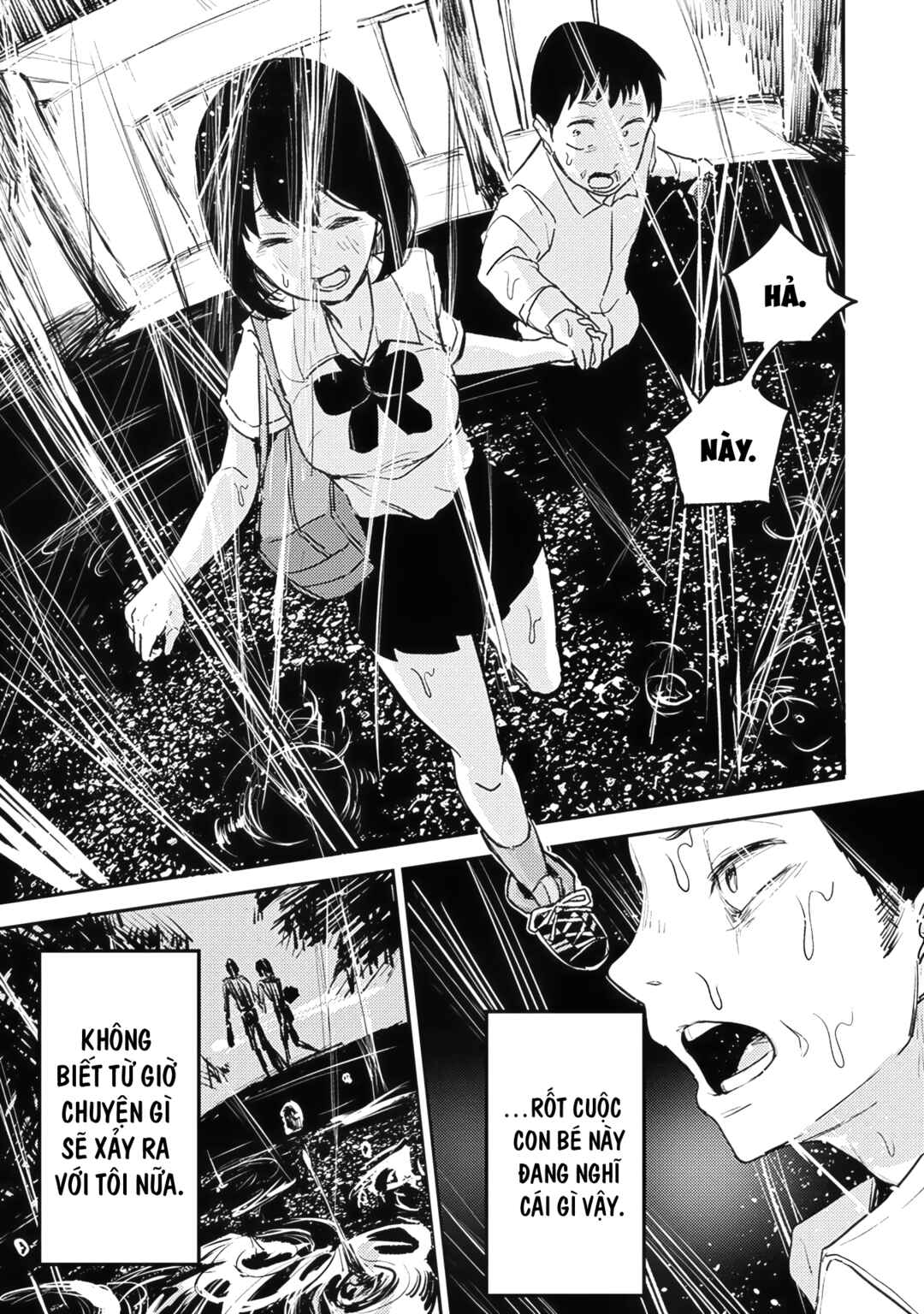 Watashi ga 15-sai de wa Nakunatte mo. Chapter 2 - Page 22