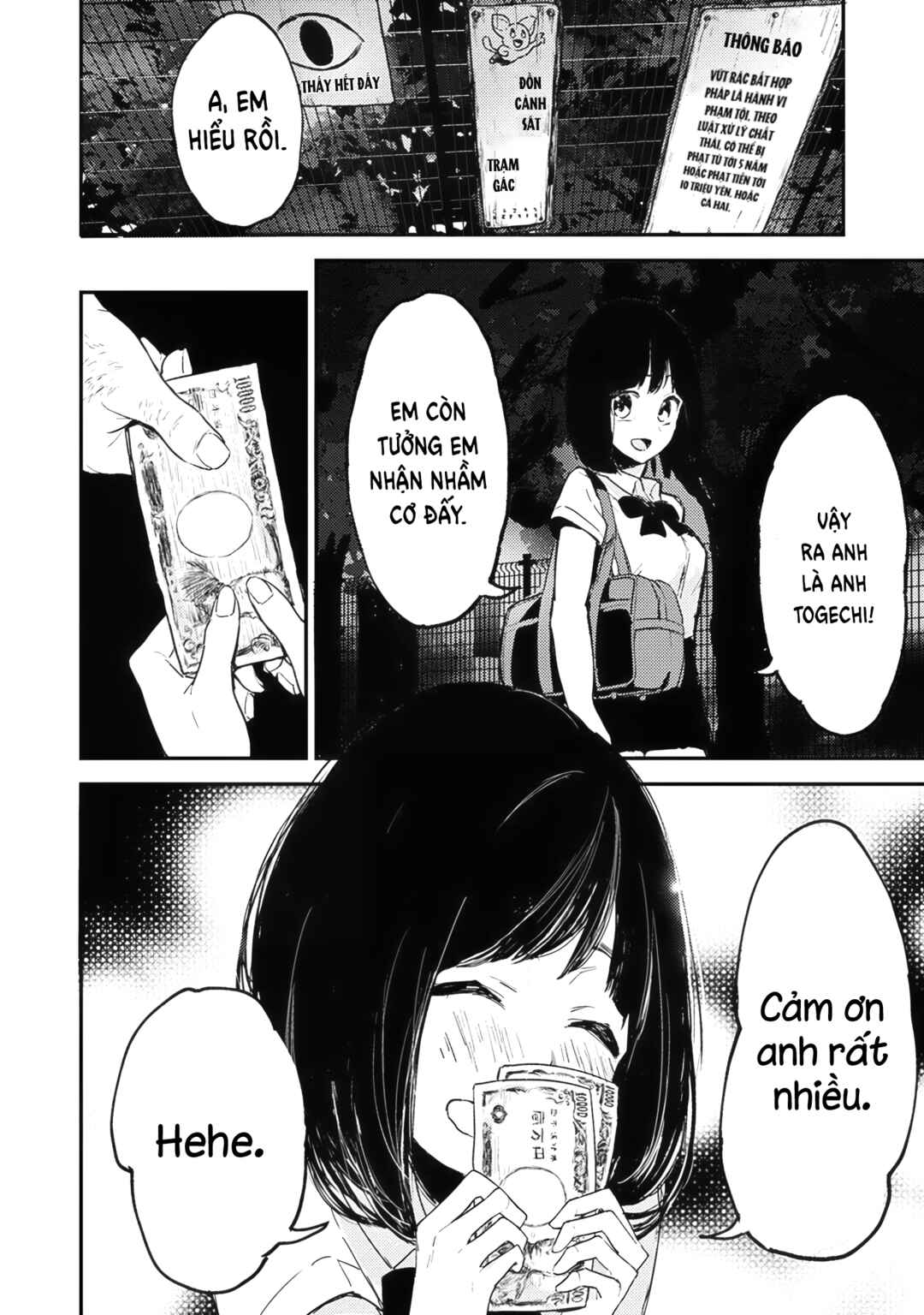 Watashi ga 15-sai de wa Nakunatte mo. Chapter 2 - Page 3