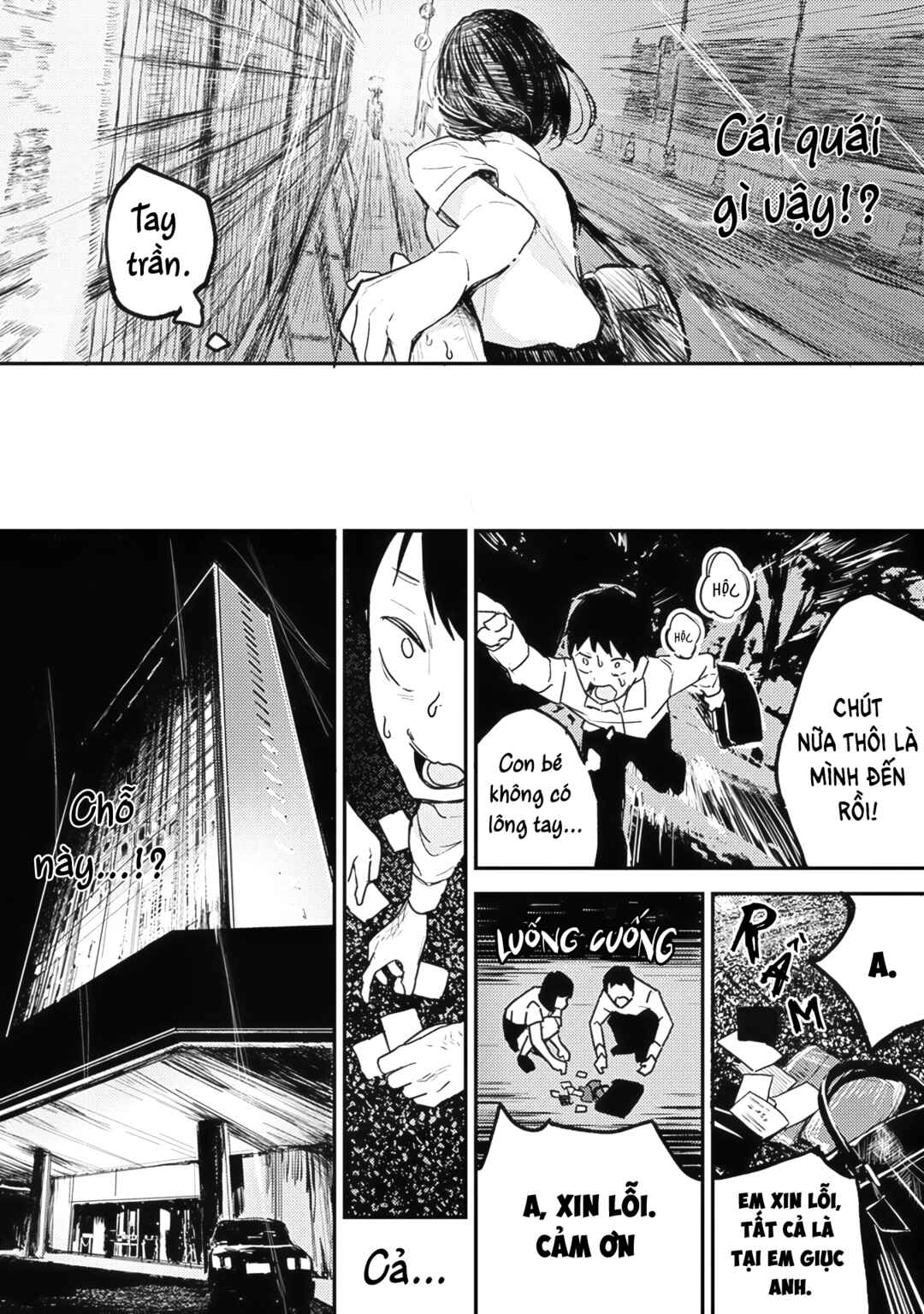 Watashi ga 15-sai de wa Nakunatte mo. Chapter 2 - Page 5