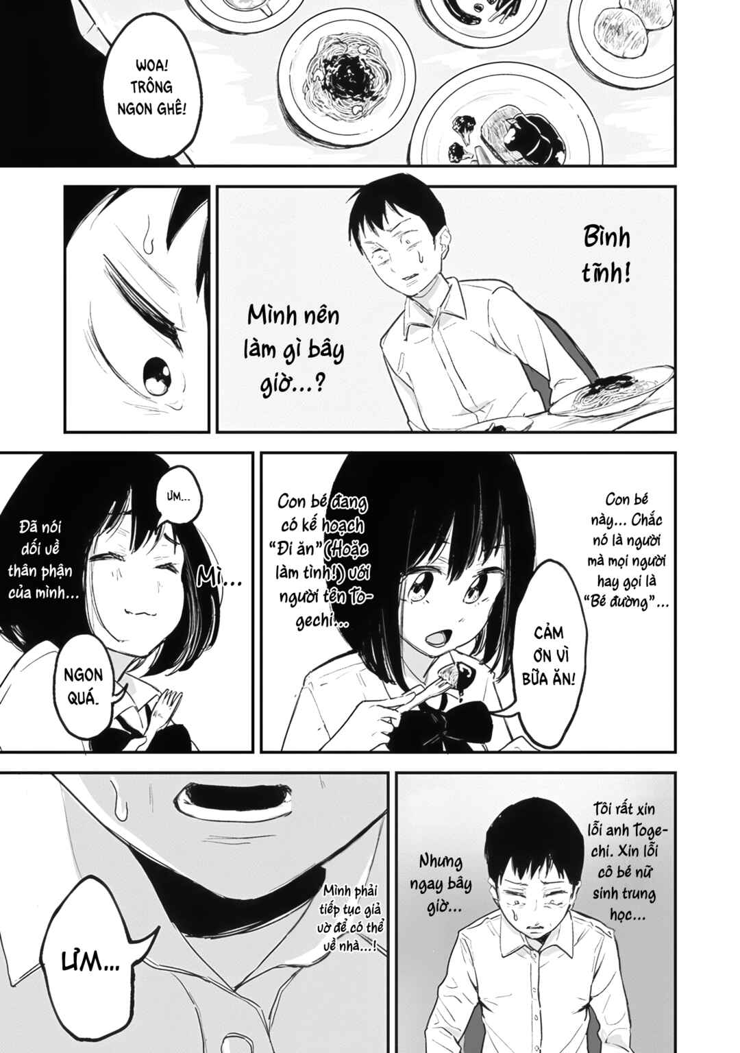 Watashi ga 15-sai de wa Nakunatte mo. Chapter 2 - Page 8