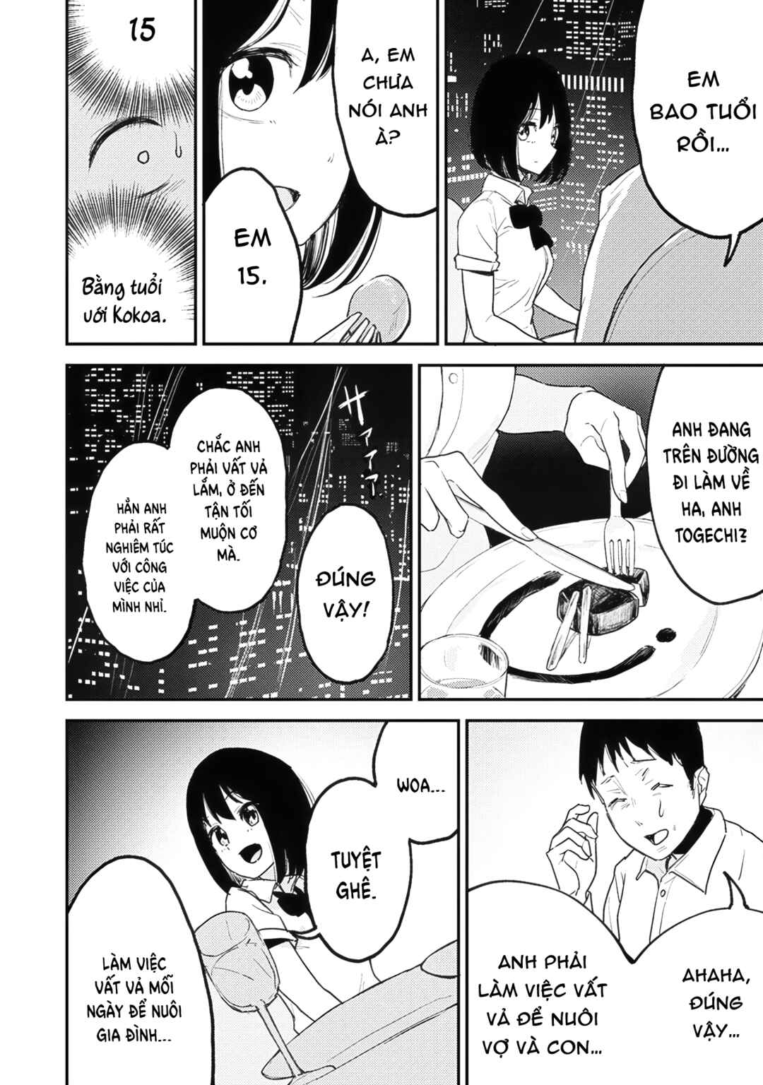 Watashi ga 15-sai de wa Nakunatte mo. Chapter 2 - Page 9