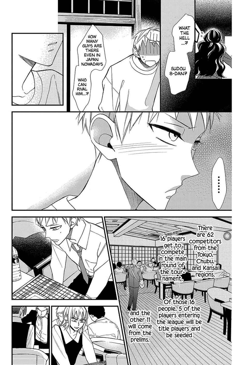Hoshizora no Karasu Chapter 52 - Page 24