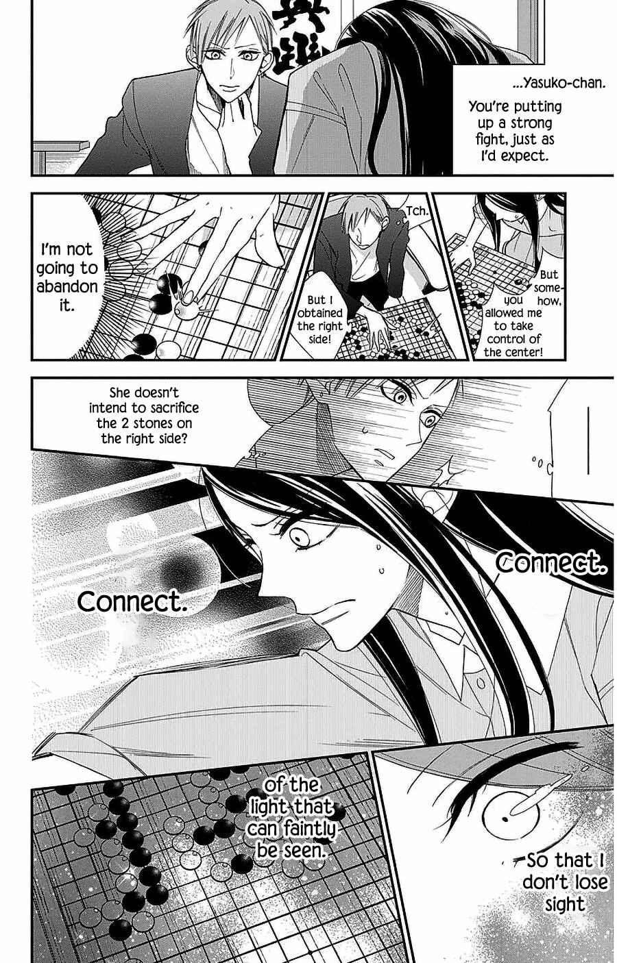 Hoshizora no Karasu Chapter 52 - Page 4