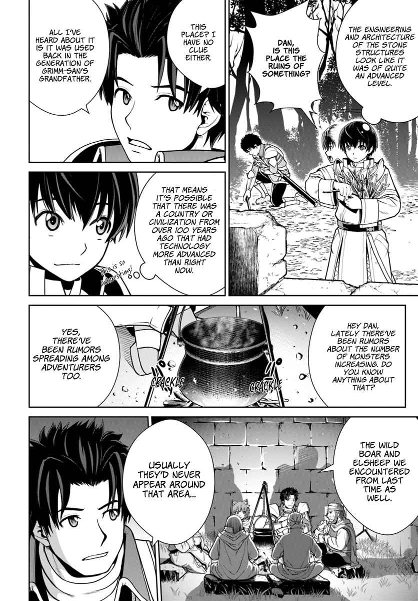 Gokufuri Kyohi Shite Tesaguri Start! - Tokka Shinai Healer, Nakama to Wakarete Tabi ni Deru Chapter 9 - Page 11