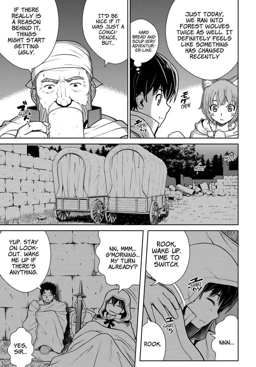 Gokufuri Kyohi Shite Tesaguri Start! - Tokka Shinai Healer, Nakama to Wakarete Tabi ni Deru Chapter 9 - Page 12