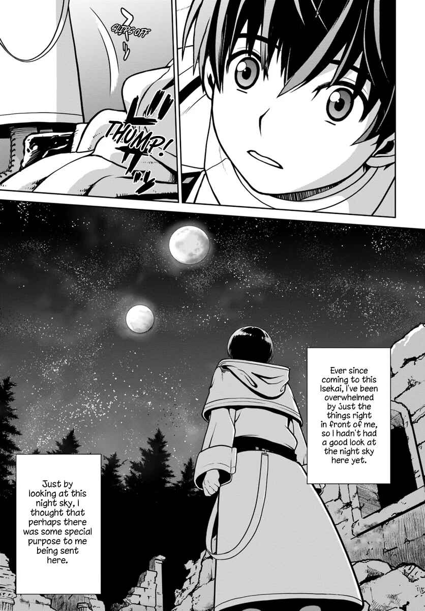 Gokufuri Kyohi Shite Tesaguri Start! - Tokka Shinai Healer, Nakama to Wakarete Tabi ni Deru Chapter 9 - Page 14