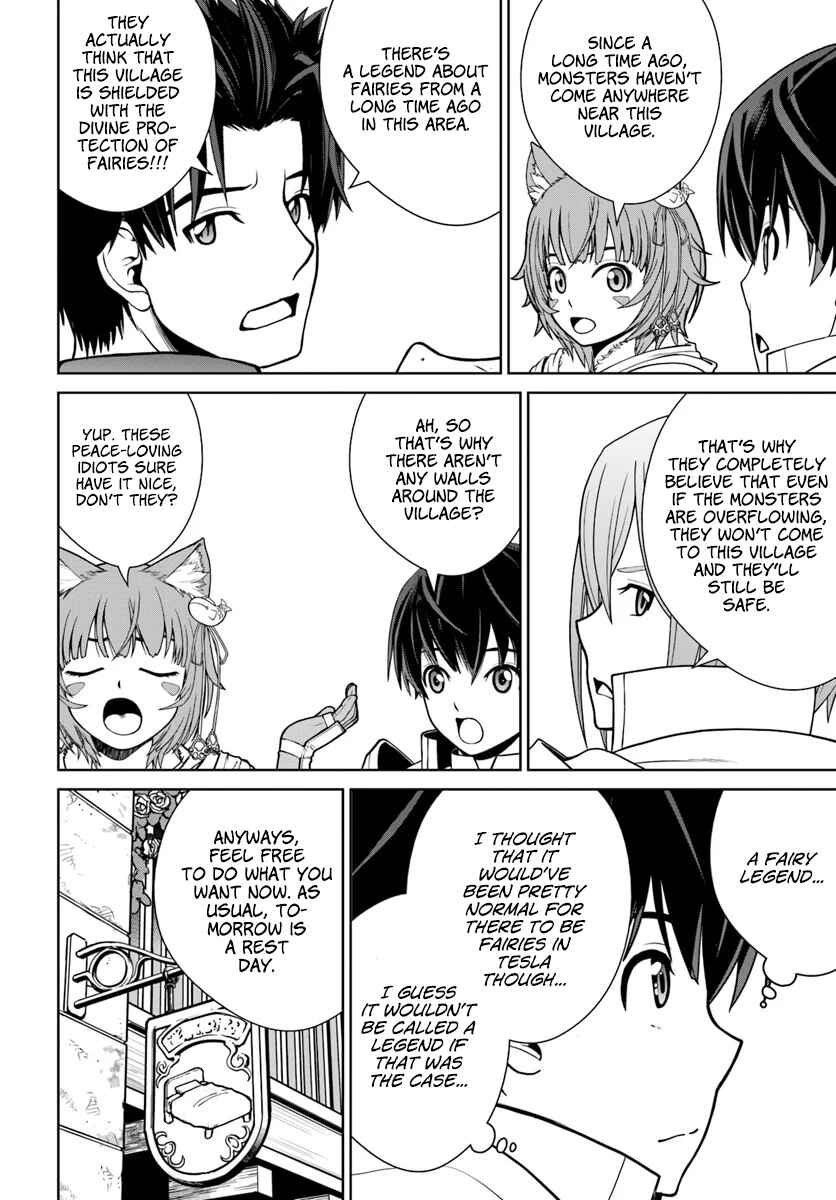 Gokufuri Kyohi Shite Tesaguri Start! - Tokka Shinai Healer, Nakama to Wakarete Tabi ni Deru Chapter 9 - Page 17