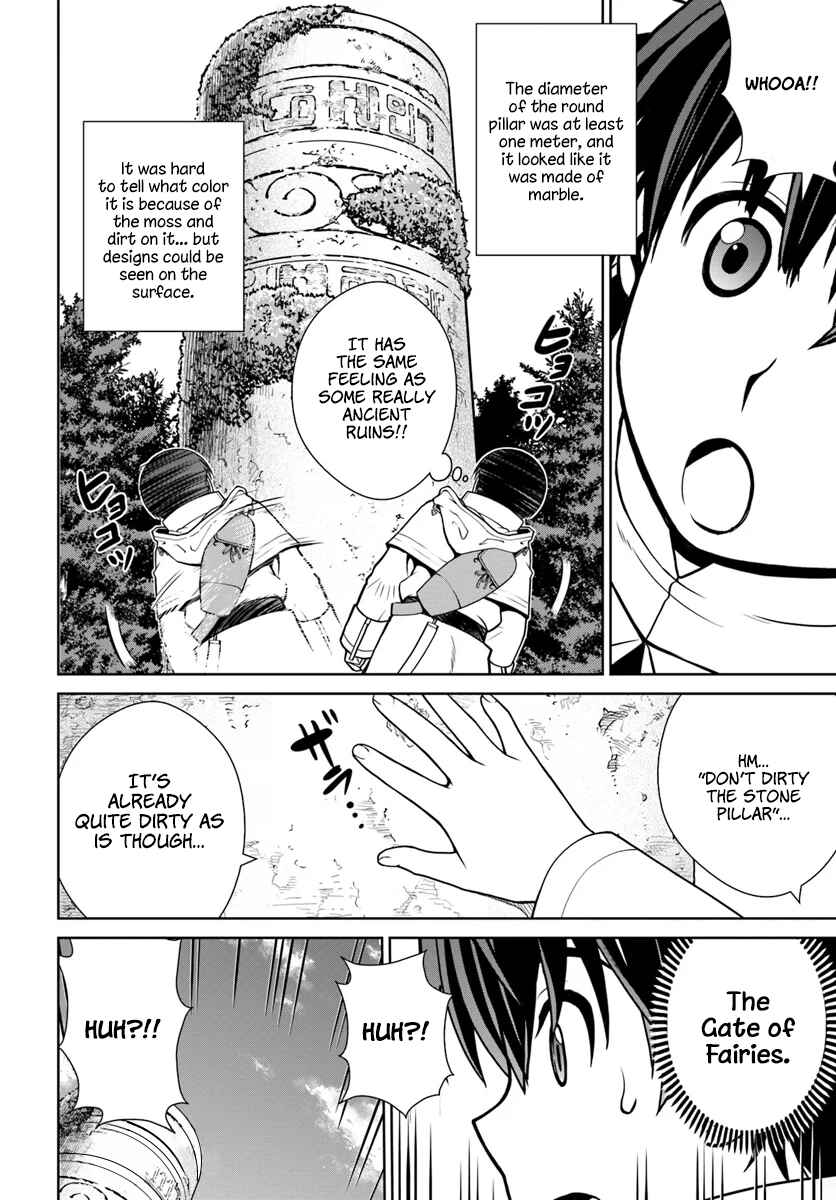 Gokufuri Kyohi Shite Tesaguri Start! - Tokka Shinai Healer, Nakama to Wakarete Tabi ni Deru Chapter 9 - Page 25
