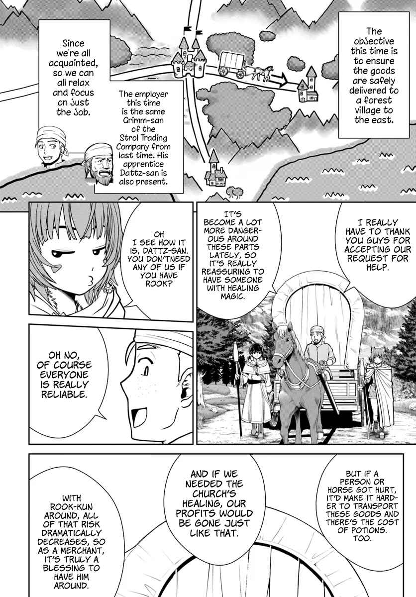 Gokufuri Kyohi Shite Tesaguri Start! - Tokka Shinai Healer, Nakama to Wakarete Tabi ni Deru Chapter 9 - Page 3
