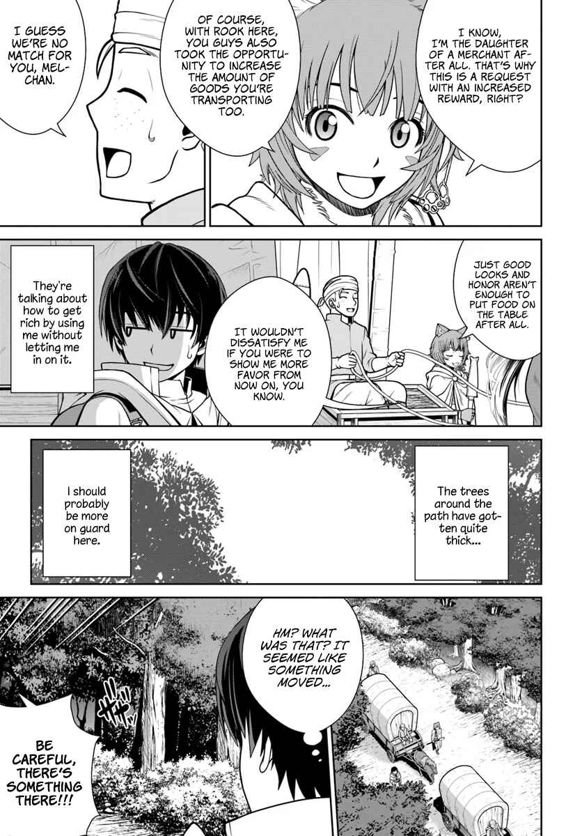 Gokufuri Kyohi Shite Tesaguri Start! - Tokka Shinai Healer, Nakama to Wakarete Tabi ni Deru Chapter 9 - Page 4
