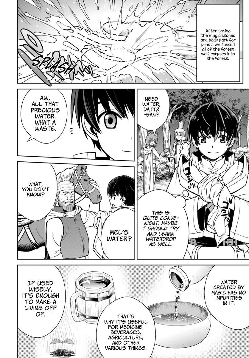 Gokufuri Kyohi Shite Tesaguri Start! - Tokka Shinai Healer, Nakama to Wakarete Tabi ni Deru Chapter 9 - Page 9