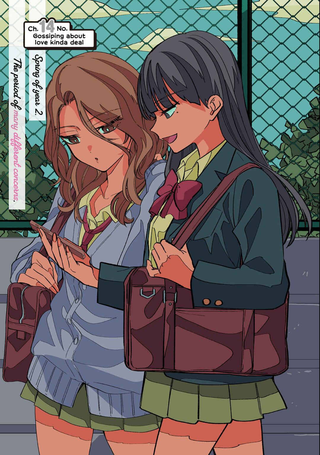 Shiretto Sugee Koto Itteru Gal. - Shiritsu Paranomaru Koukou no Nichijou Chapter 14 - Page 1