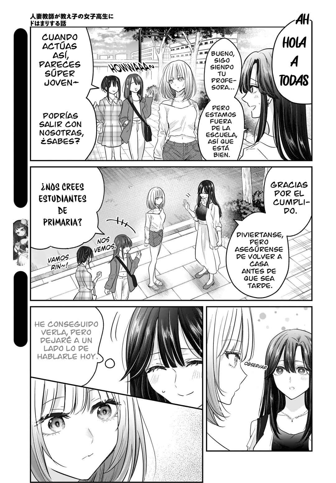 Hitodzuma Kyoushi ga Oshiego no Joshi koukousei ni do hamari suru Hanashi Chapter 4 - Page 11