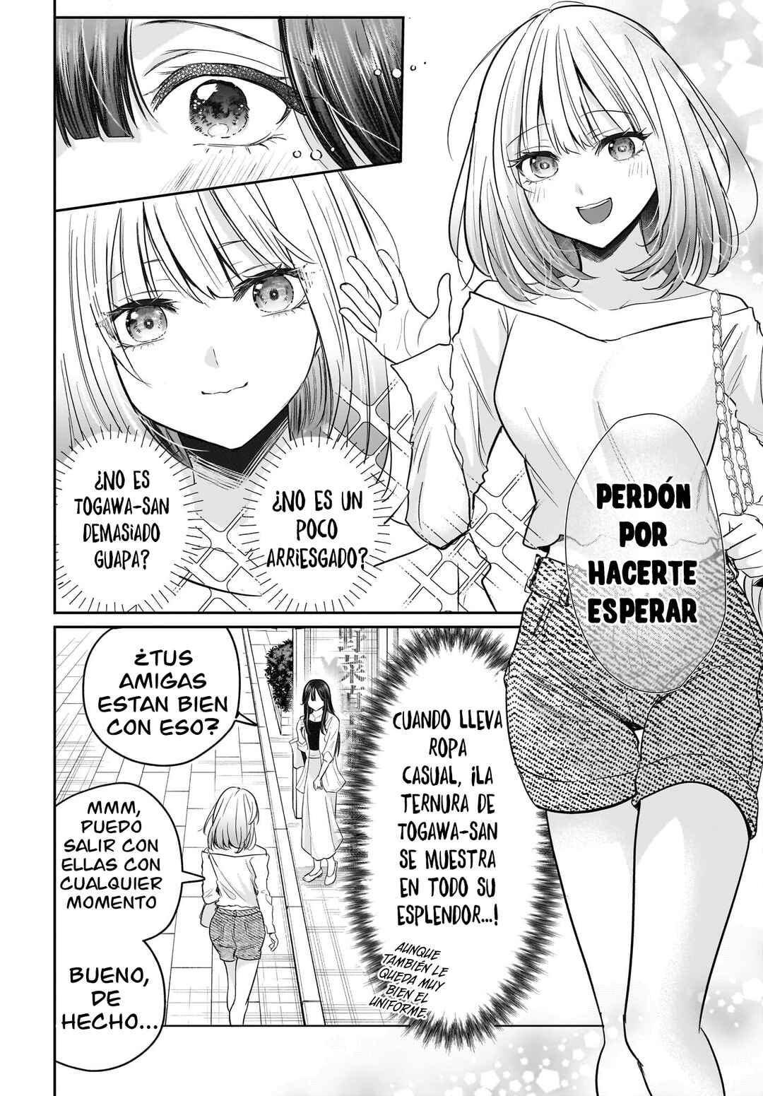 Hitodzuma Kyoushi ga Oshiego no Joshi koukousei ni do hamari suru Hanashi Chapter 4 - Page 14