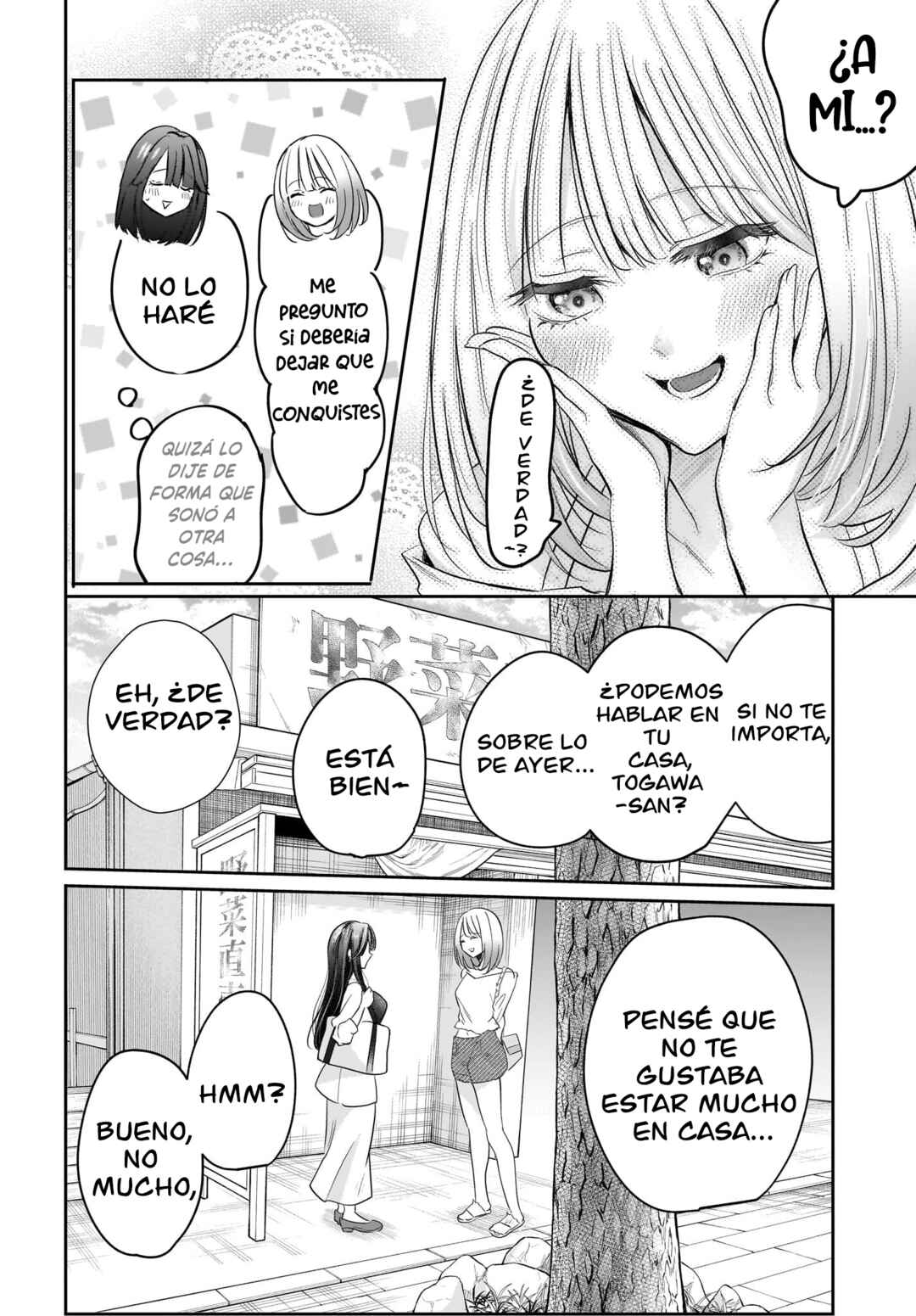 Hitodzuma Kyoushi ga Oshiego no Joshi koukousei ni do hamari suru Hanashi Chapter 4 - Page 16