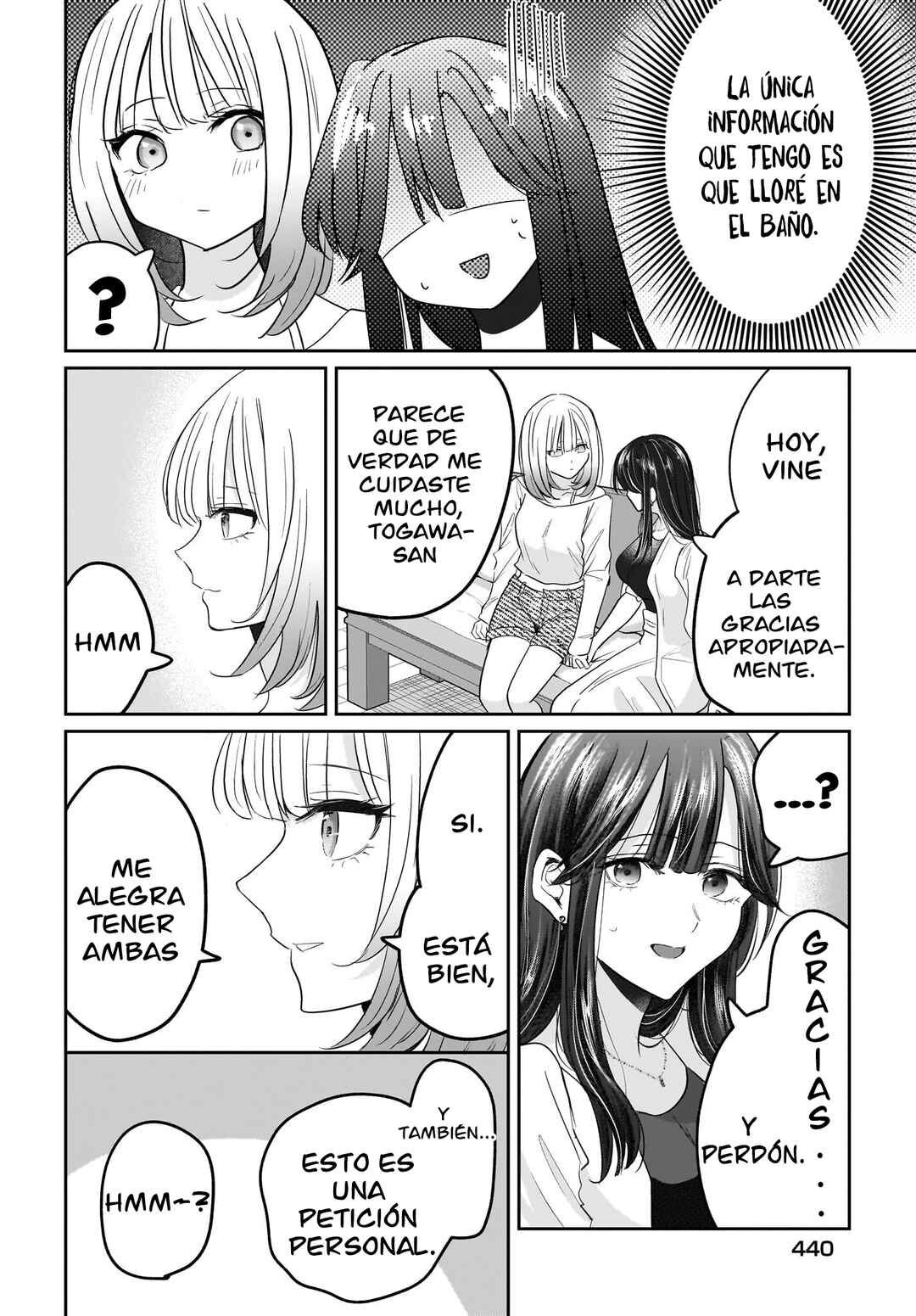 Hitodzuma Kyoushi ga Oshiego no Joshi koukousei ni do hamari suru Hanashi Chapter 4 - Page 26
