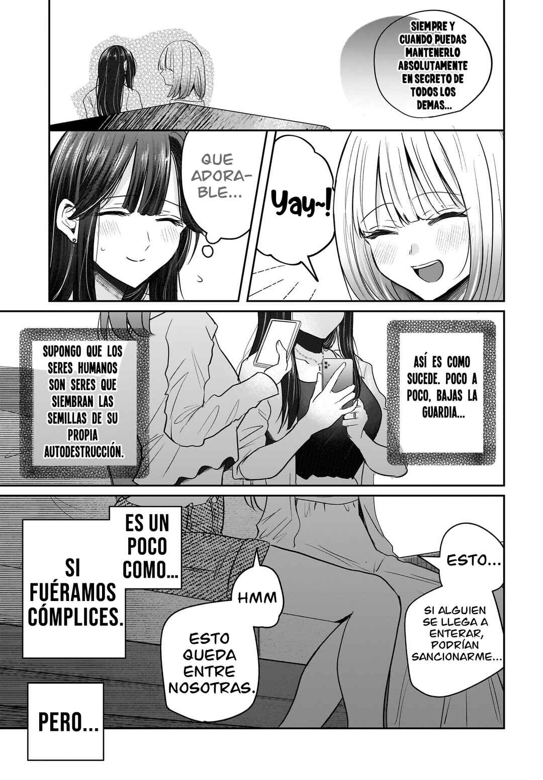 Hitodzuma Kyoushi ga Oshiego no Joshi koukousei ni do hamari suru Hanashi Chapter 4 - Page 33