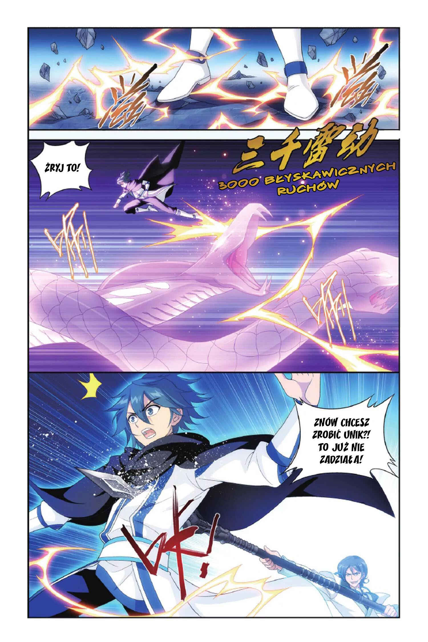 Dòupò Cāngqióng Chapter 140 - Page 18