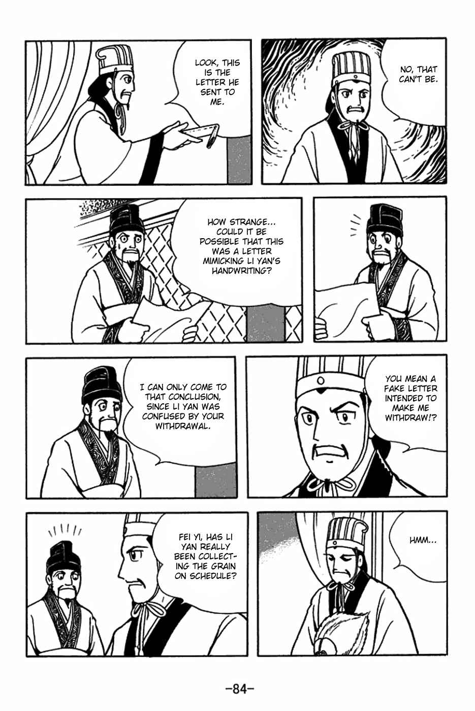 Sangokushi Chapter 404 - Page 4